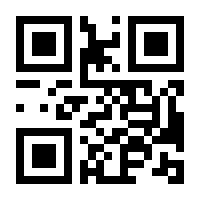 QR-Code zur Seite https://www.isbn.de/9783365004753