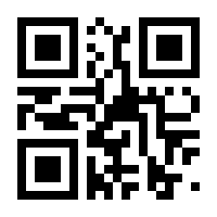 QR-Code zur Seite https://www.isbn.de/9783365005651