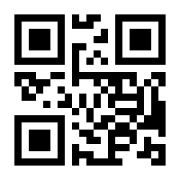 QR-Code zur Seite https://www.isbn.de/9783365006368