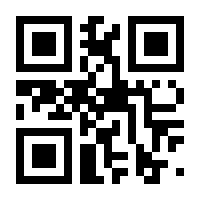 QR-Code zur Seite https://www.isbn.de/9783365006429