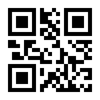QR-Code zur Seite https://www.isbn.de/9783365008249