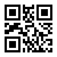 QR-Code zur Seite https://www.isbn.de/9783365010525