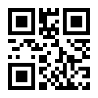 QR-Code zur Seite https://www.isbn.de/9783365011867