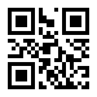 QR-Code zur Seite https://www.isbn.de/9783367100088