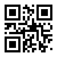 QR-Code zur Seite https://www.isbn.de/9783367100477