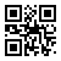 QR-Code zur Seite https://www.isbn.de/9783367100552