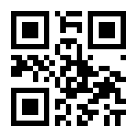 QR-Code zur Seite https://www.isbn.de/9783367100835