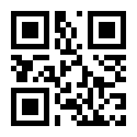 QR-Code zur Seite https://www.isbn.de/9783367100866