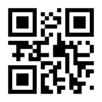 QR-Code zur Seite https://www.isbn.de/9783367101139