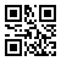 QR-Code zur Seite https://www.isbn.de/9783367101184