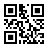 QR-Code zur Seite https://www.isbn.de/9783367101207