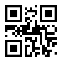 QR-Code zur Seite https://www.isbn.de/9783367101214