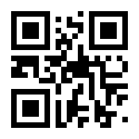 QR-Code zur Seite https://www.isbn.de/9783367101252