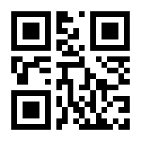 QR-Code zur Seite https://www.isbn.de/9783367101269