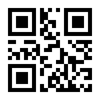 QR-Code zur Seite https://www.isbn.de/9783367101535