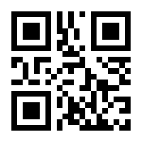 QR-Code zur Seite https://www.isbn.de/9783367101665