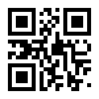 QR-Code zur Seite https://www.isbn.de/9783367101832
