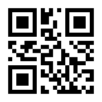 QR-Code zur Seite https://www.isbn.de/9783367101863