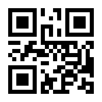 QR-Code zur Seite https://www.isbn.de/9783367101962