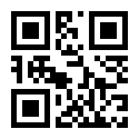 QR-Code zur Seite https://www.isbn.de/9783367102334