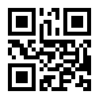 QR-Code zur Buchseite 9783367102396