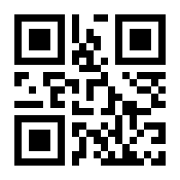 QR-Code zur Seite https://www.isbn.de/9783367102617