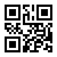 QR-Code zur Seite https://www.isbn.de/9783367102662