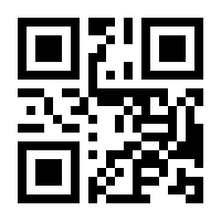 QR-Code zur Seite https://www.isbn.de/9783367102778