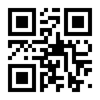QR-Code zur Seite https://www.isbn.de/9783367102846