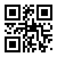 QR-Code zur Buchseite 9783367103140