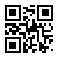 QR-Code zur Seite https://www.isbn.de/9783367103294