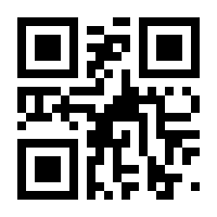 QR-Code zur Seite https://www.isbn.de/9783367103348
