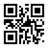 QR-Code zur Seite https://www.isbn.de/9783367103362