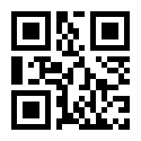QR-Code zur Seite https://www.isbn.de/9783367103416