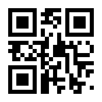 QR-Code zur Seite https://www.isbn.de/9783367104185