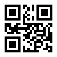 QR-Code zur Seite https://www.isbn.de/9783367104215