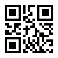 QR-Code zur Seite https://www.isbn.de/9783367104239