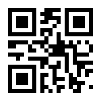 QR-Code zur Seite https://www.isbn.de/9783367104246