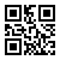 QR-Code zur Buchseite 9783367104406