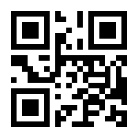 QR-Code zur Seite https://www.isbn.de/9783367104789