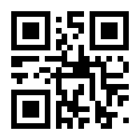 QR-Code zur Seite https://www.isbn.de/9783367105090