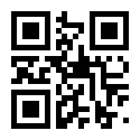 QR-Code zur Seite https://www.isbn.de/9783367105212