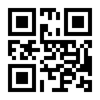 QR-Code zur Buchseite 9783367105489