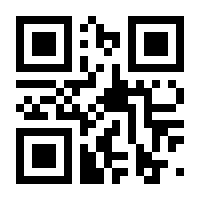 QR-Code zur Seite https://www.isbn.de/9783367105755