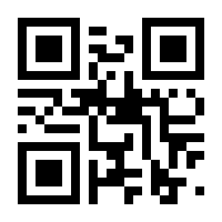 QR-Code zur Seite https://www.isbn.de/9783367105809