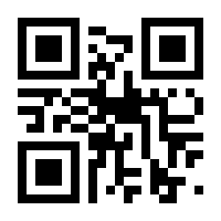 QR-Code zur Seite https://www.isbn.de/9783367105892