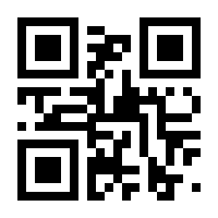 QR-Code zur Seite https://www.isbn.de/9783367105908