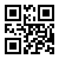 QR-Code zur Seite https://www.isbn.de/9783367106325