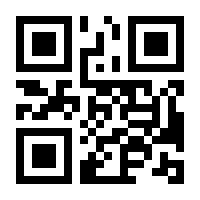QR-Code zur Seite https://www.isbn.de/9783367107100