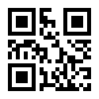 QR-Code zur Seite https://www.isbn.de/9783367107124